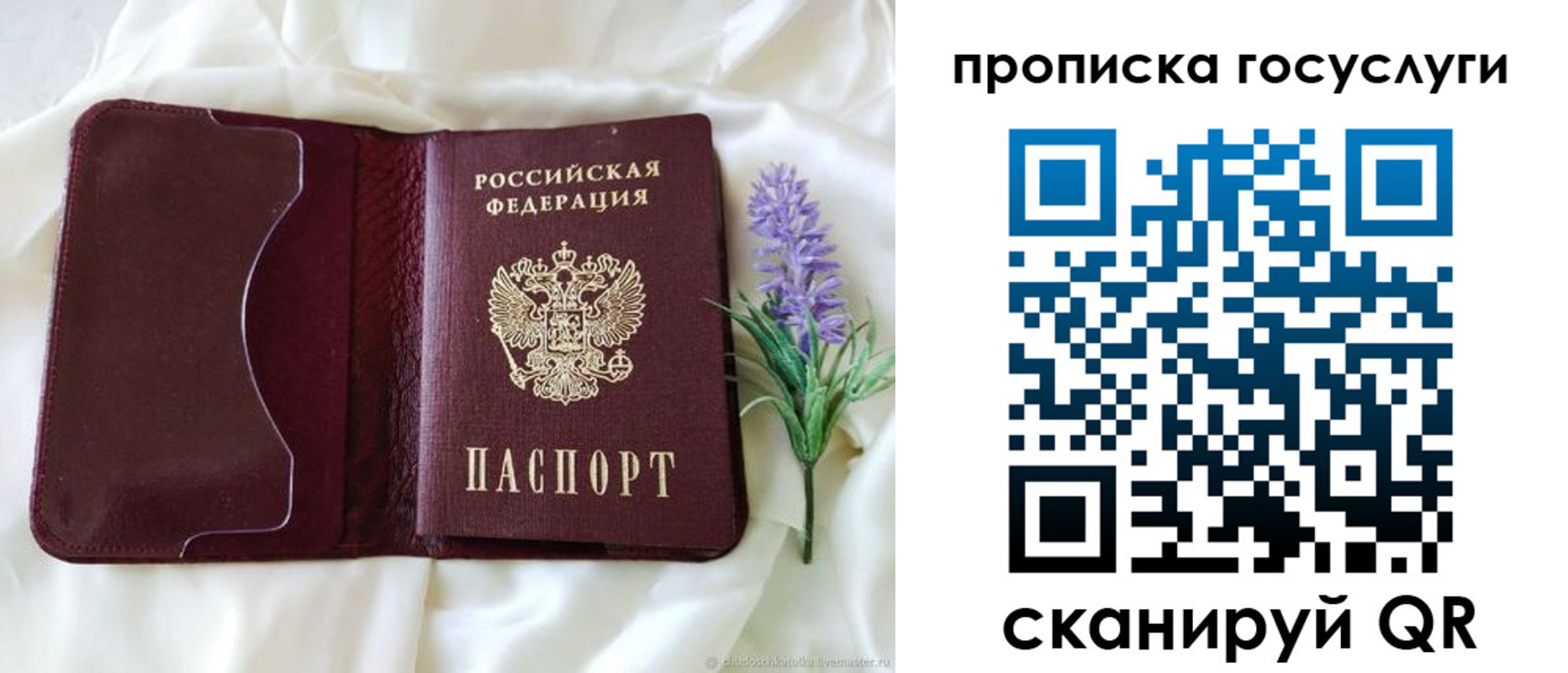 форма 3 в Долинске